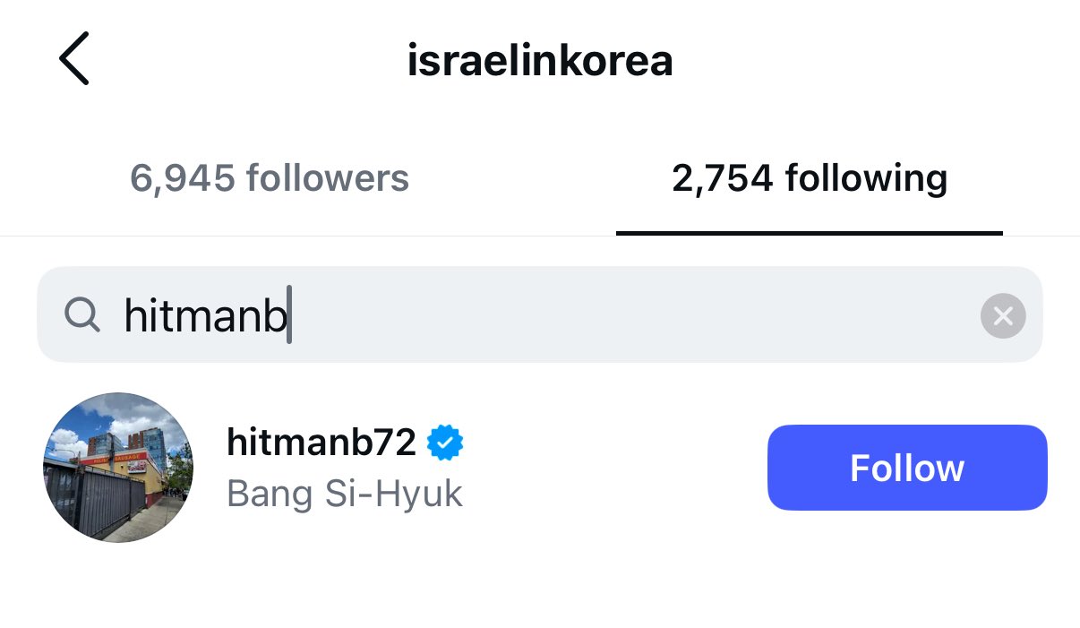 [마플] 하이브 종토방 26만 | 인스티즈