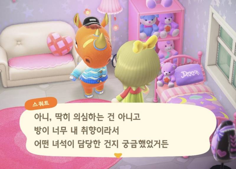 [잡담] 캠핑장에서 새 주민들 데려왔다! | 인스티즈