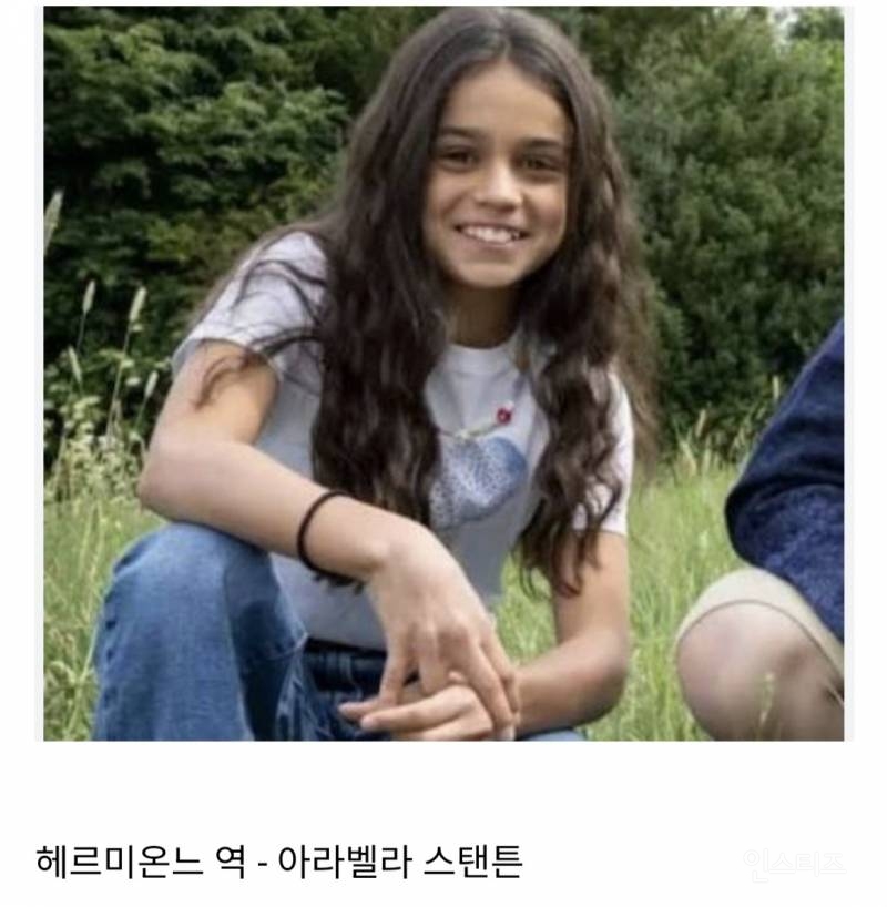 해리포터 드라마 삼인방 캐스팅 된 배우들 | 인스티즈