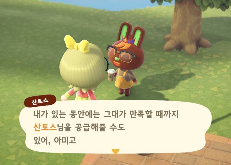 [잡담] 캠핑장에서 새 주민들 데려왔다! | 인스티즈