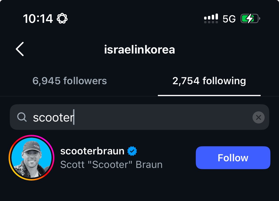 [마플] 하이브 종토방 26만 | 인스티즈