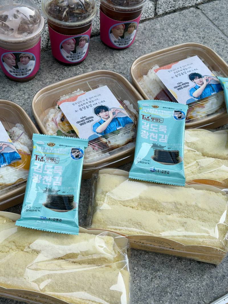 오늘자 겁나 무리한다고 반응 진짜 좋은 비빔밥 역조공 | 인스티즈