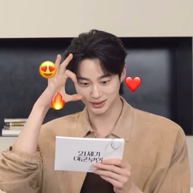[잡담] 변우석) 눈하트 이모지 얘기하면서 | 인스티즈