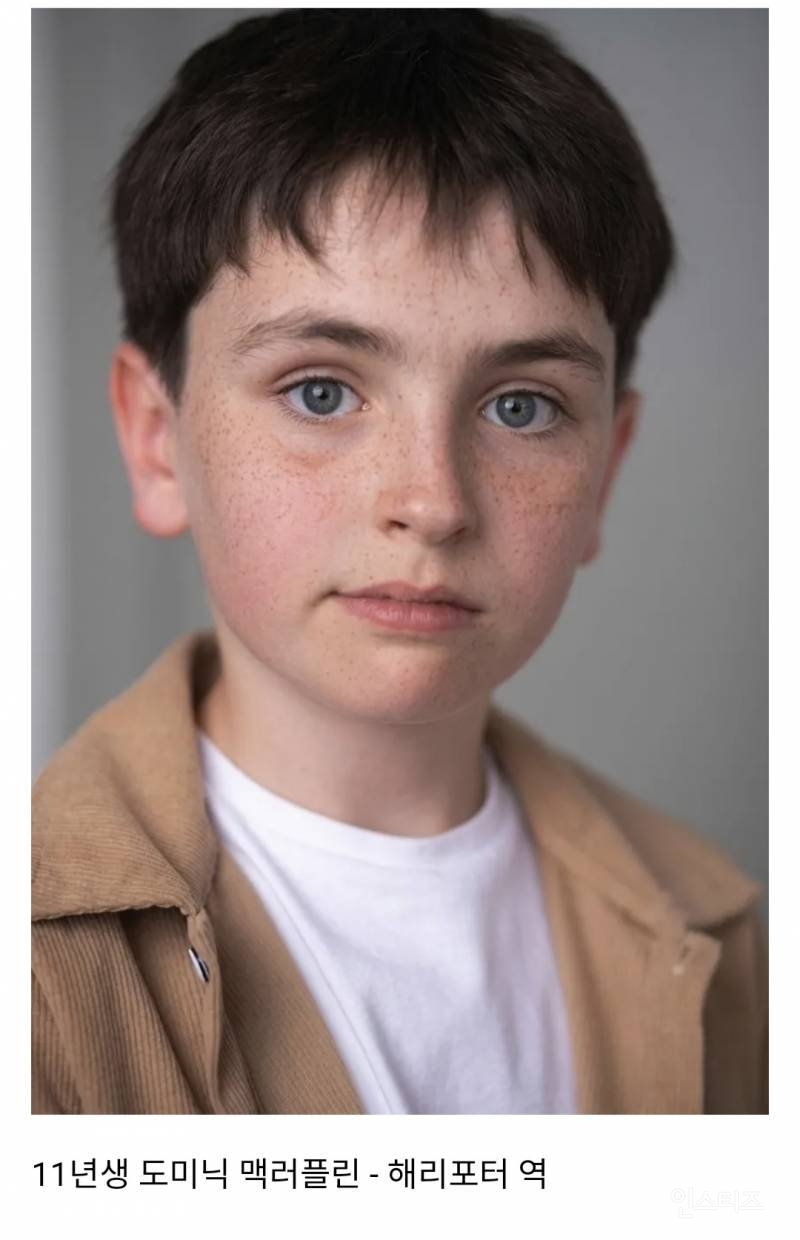 해리포터 드라마 삼인방 캐스팅 된 배우들 | 인스티즈