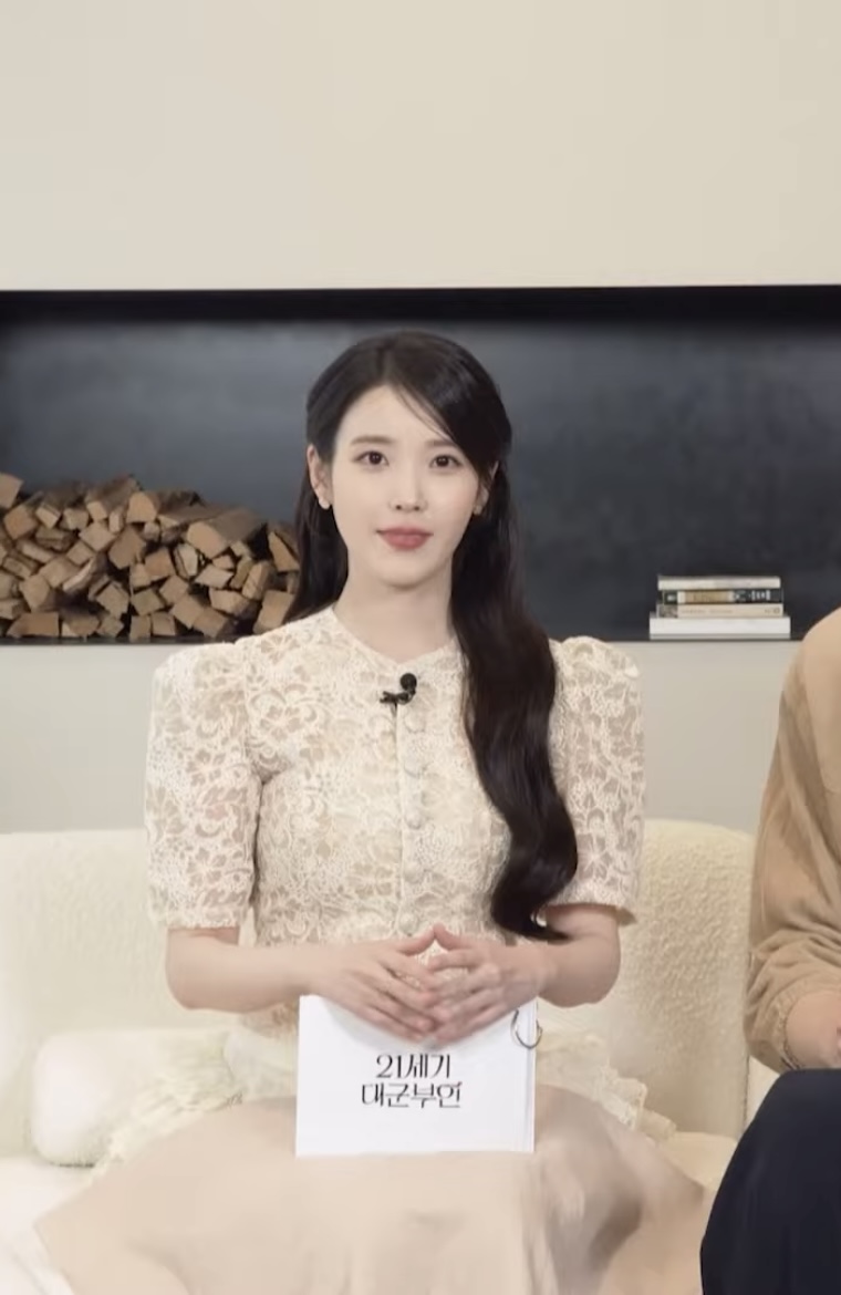 [잡담] 그래 아이유 헤메코 이거지 이거였다고 | 인스티즈