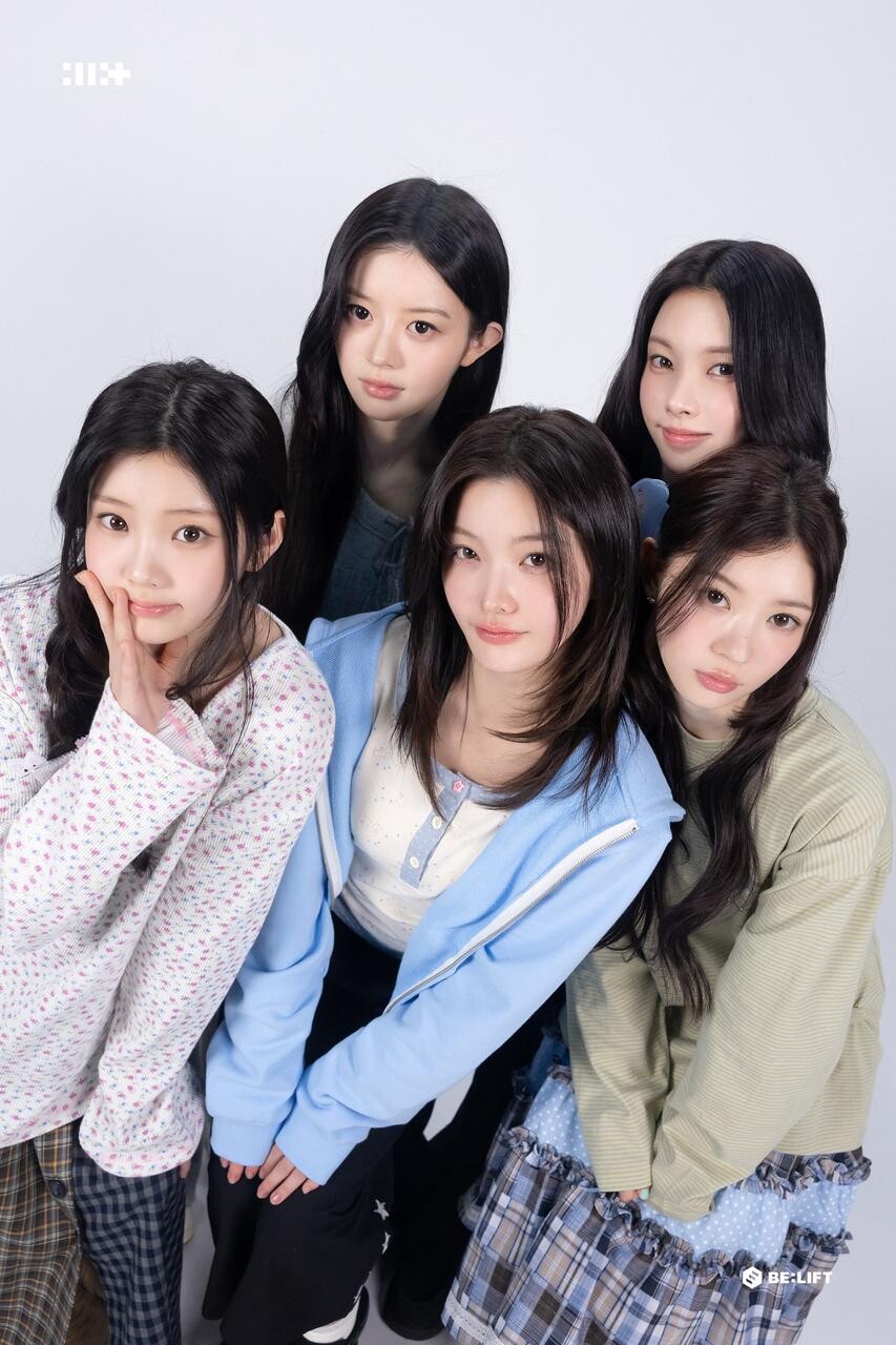 [잡담] 아일릿, 서울어린이대공원 페스티벌서 신곡 'It's Me' 선보인다 | 인스티즈