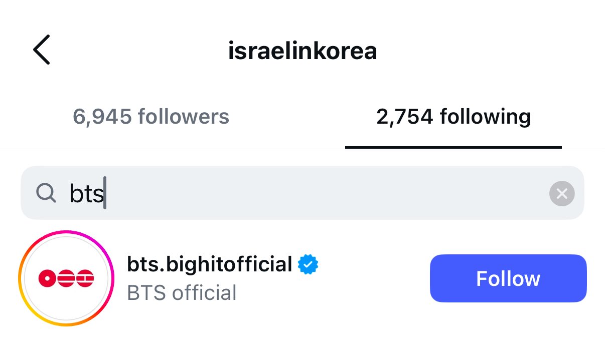 [마플] 하이브 종토방 26만 | 인스티즈