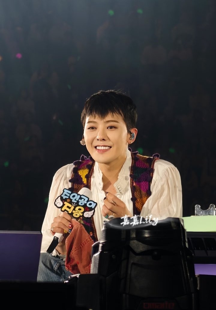 [잡담] 지디 좋아 | 인스티즈