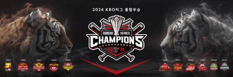 기아 엘지전 양도 | 인스티즈