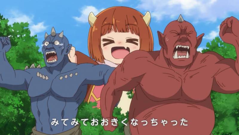 [잡담] 마왕의 딸은 너무 친절해!! 두 노래모음 | 인스티즈