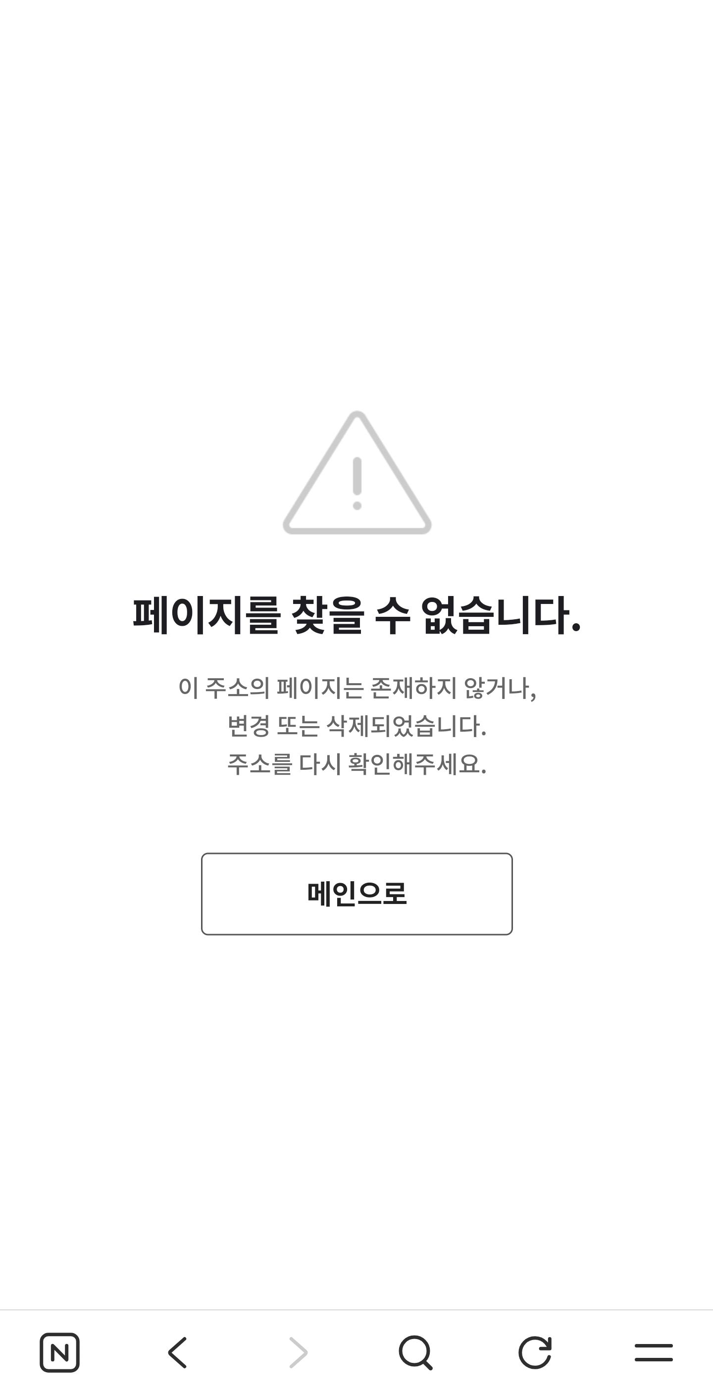 [잡담] tvN 커뮤대전 무산 되었나...?! 지원 링크도 터지고 홍보 본계 인스타도 없어짐... | 인스티즈