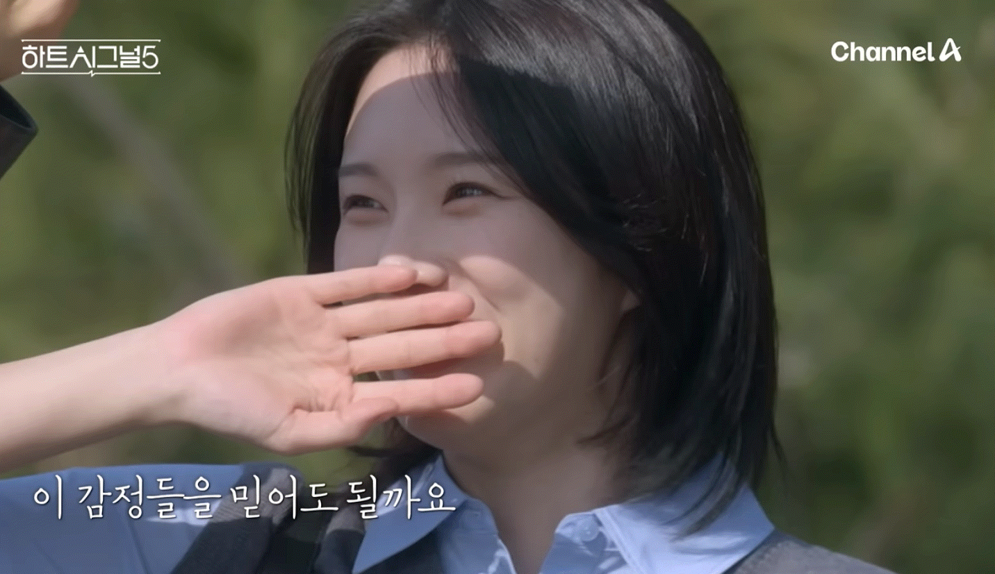 [잡담] 핱시 이번 출연자 ㄹㅇ 예쁘다.. | 인스티즈