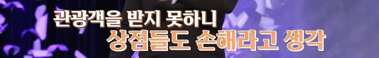 인간은 본래 분할 수면하는 동물이기 때문에 낮잠을 자야한다 | 인스티즈