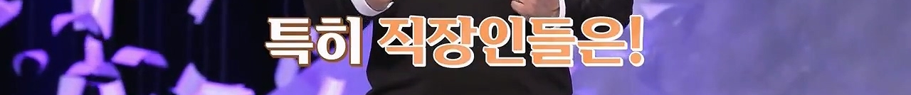 인간은 본래 분할 수면하는 동물이기 때문에 낮잠을 자야한다 | 인스티즈