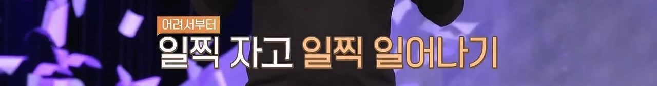 인간은 본래 분할 수면하는 동물이기 때문에 낮잠을 자야한다 | 인스티즈