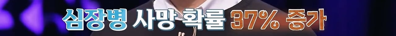 인간은 본래 분할 수면하는 동물이기 때문에 낮잠을 자야한다 | 인스티즈