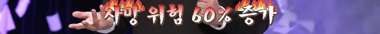 인간은 본래 분할 수면하는 동물이기 때문에 낮잠을 자야한다 | 인스티즈