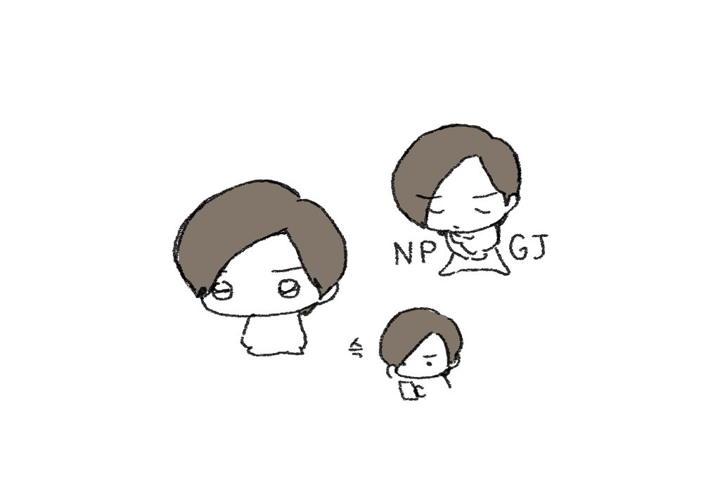 [잡담] 성찬...NPGJ 볼때마다 웃겨ㅋㅋ | 인스티즈