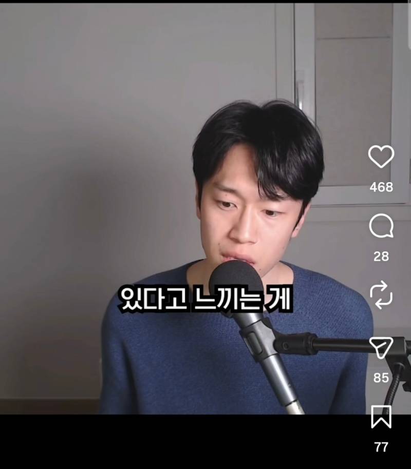 인터넷 불편러들 특징 | 인스티즈