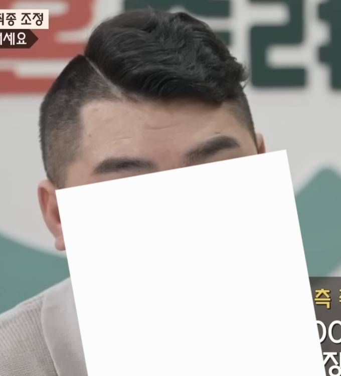 [잡담] 나 이렇게 생긴 남자 머리에 편견있음 | 인스티즈