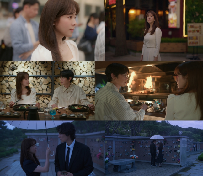 [정보/소식] 미혼남녀) '미혼남녀' 한지민-박성훈-이기택이 꼽은 다른 시선, 결정적 그 순간 | 인스티즈