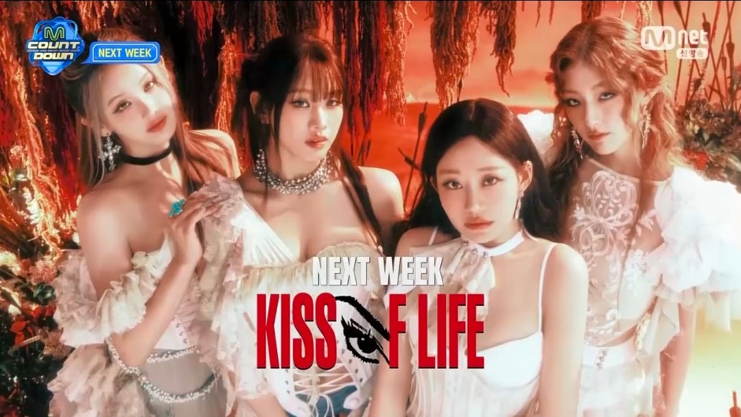 [잡담] 엠카운트다운 넥스트위크 화사/키빗업/리센느/앰퍼샌드원/킥플립/다영/영파씨/키스오브라이프/하츠웨이브 | 인스티즈