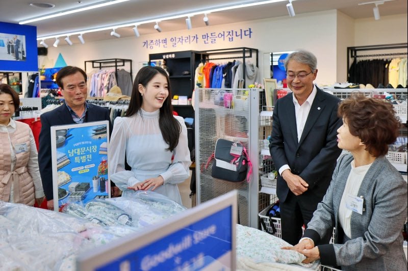 [잡담] 아이유 이사진 왁케 장만월같냐 | 인스티즈