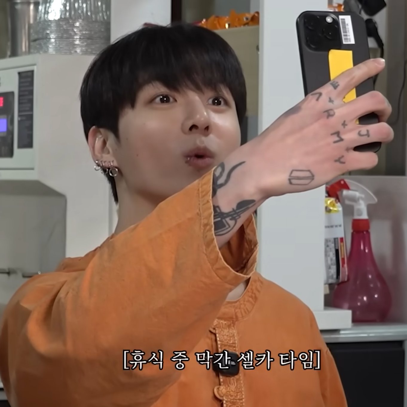 [잡담] (방탄 정국) 너무 귀여운 구구 | 인스티즈