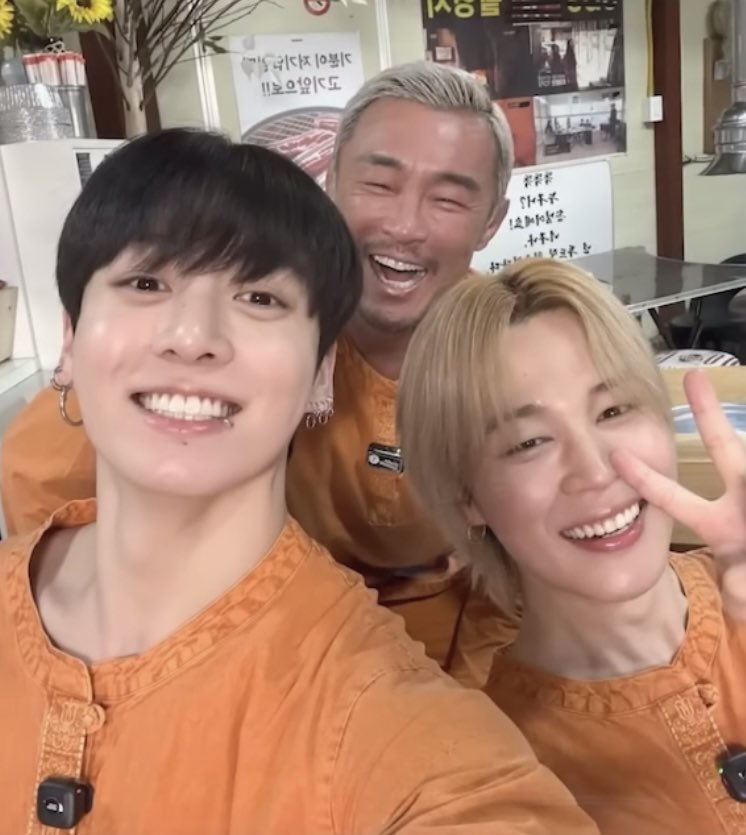 [잡담] 정국 진짜 부산남자같이 생김 | 인스티즈