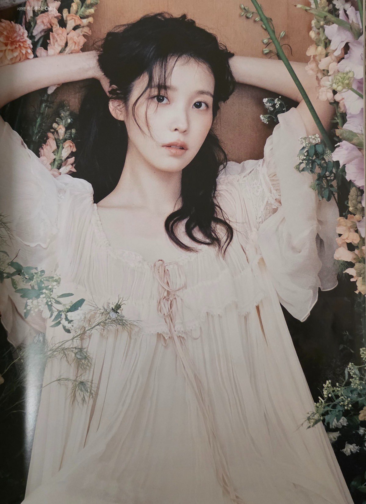 [잡담] 와 아이유 개쩔어 엘르 ㅅㅍㅈㅇ | 인스티즈