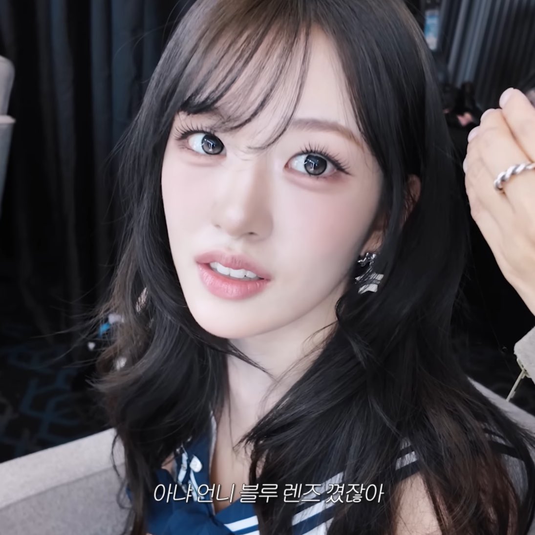 [잡담] 유진이 립이랑 블러셔 멀까 너어어무 예뻐 | 인스티즈