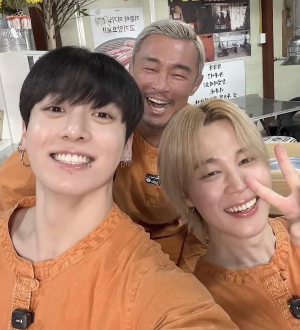 [잡담] 추아조씨 권력짤ㅋㅋㅋㅋㅋㅋㅋ(방탄 | 인스티즈