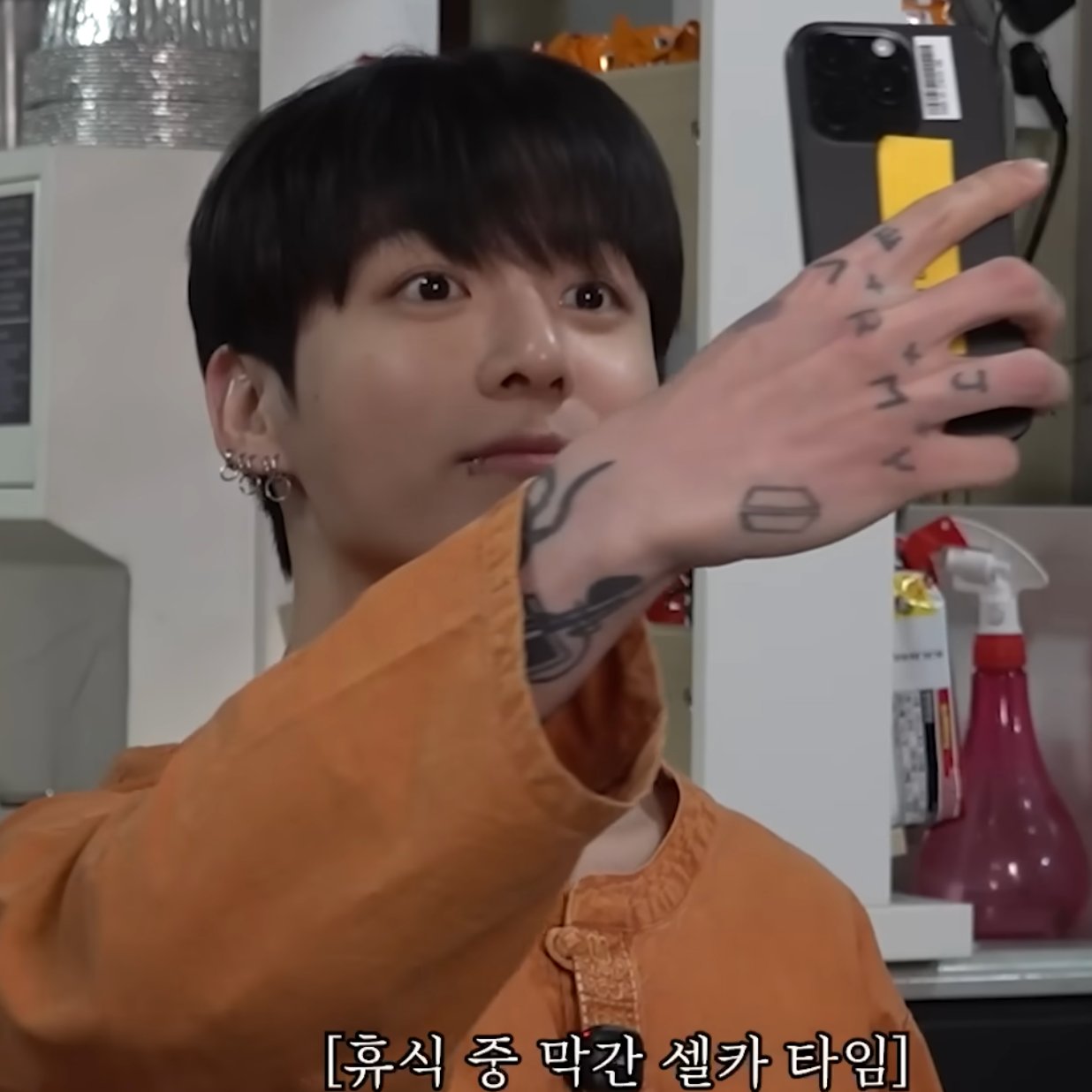 [잡담] (방탄 정국) 너무 귀여운 구구 | 인스티즈