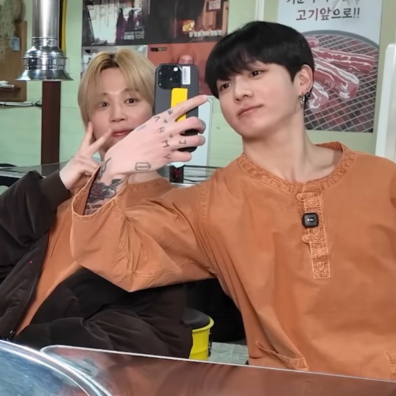 [잡담] 지민이랑 정국 추성훈님 유튜브 나온거 구도 개폭력적이다ㅋㅋㅋㅋㅋㅋ | 인스티즈