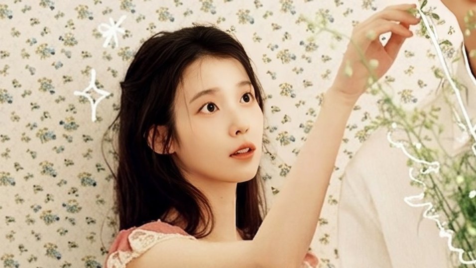 [잡담] 와 아이유 개쩔어 엘르 ㅅㅍㅈㅇ | 인스티즈