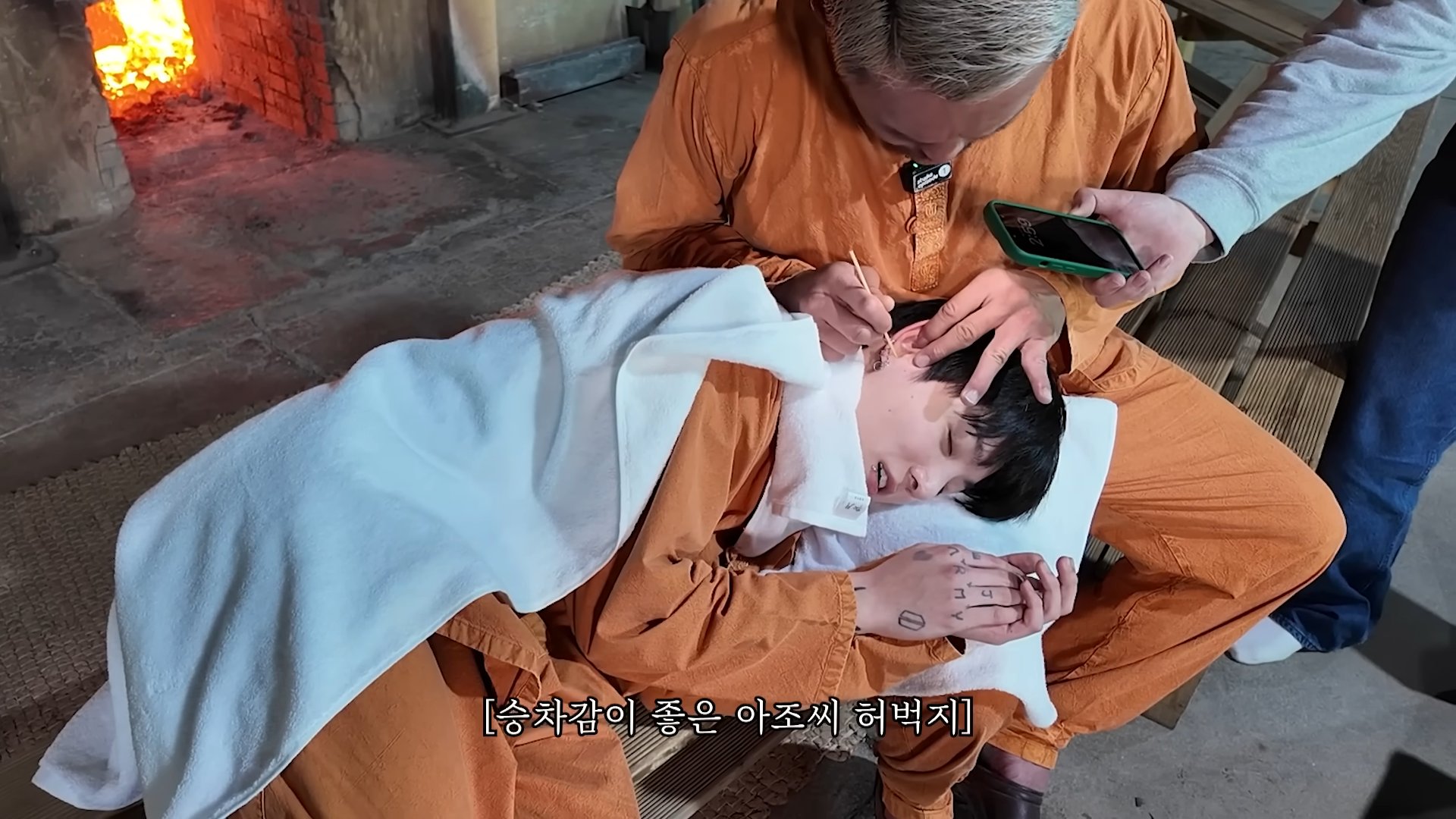 [잡담] 내가 살면서 지민이랑 정국이 귀파는걸 보게될줄이야ㅋㅋㅋ | 인스티즈