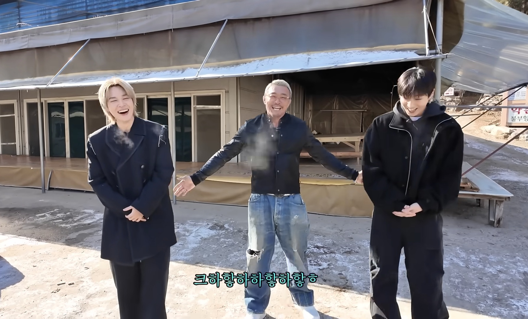 [잡담] 추아조씨 권력짤ㅋㅋㅋㅋㅋㅋㅋ(방탄 | 인스티즈