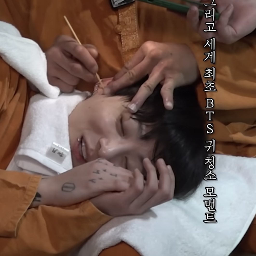 [잡담] 내가 살면서 지민이랑 정국이 귀파는걸 보게될줄이야ㅋㅋㅋ | 인스티즈