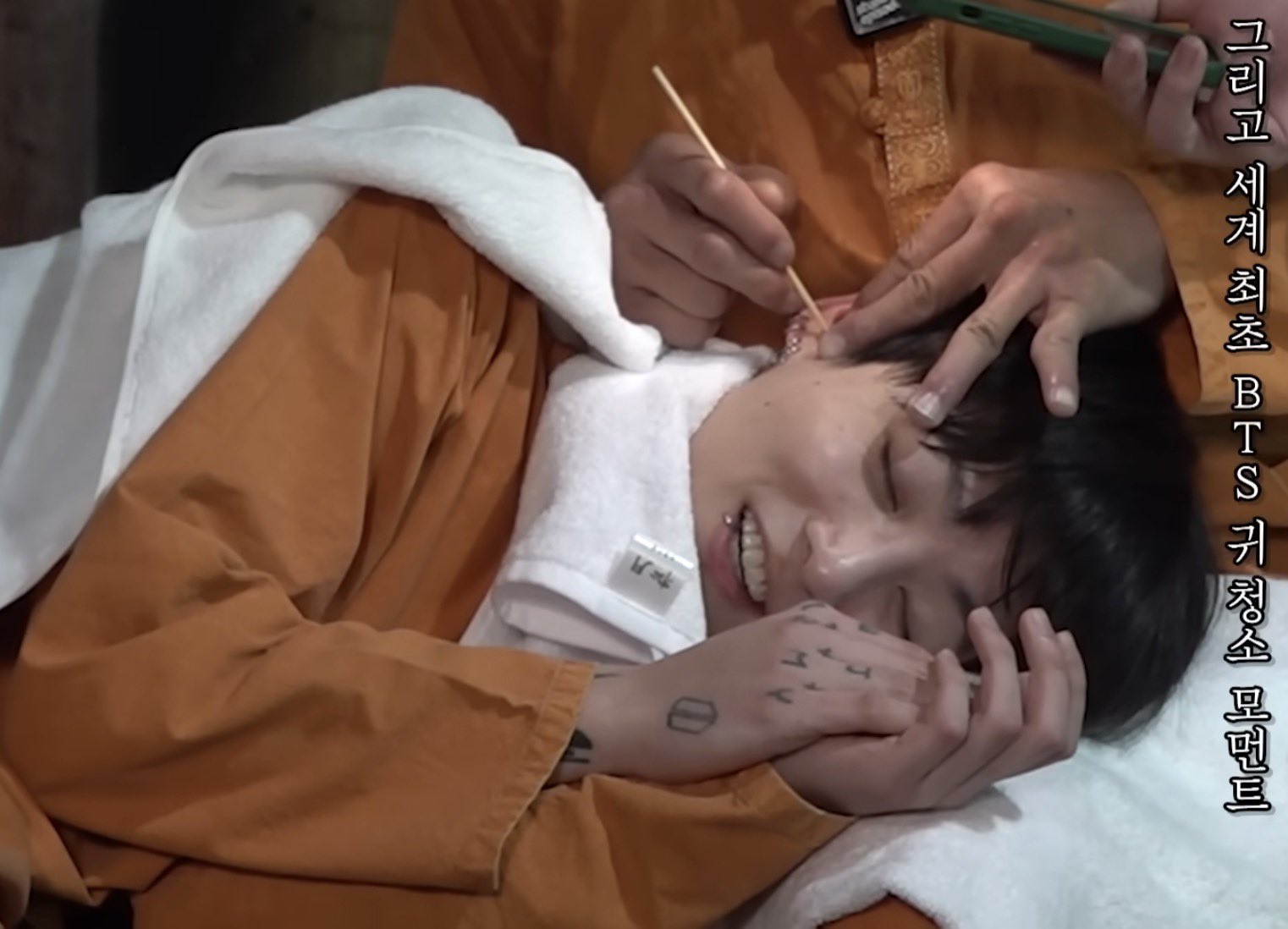[잡담] 지민이랑 정국 추성훈님 유튜브 나온거 구도 개폭력적이다ㅋㅋㅋㅋㅋㅋ | 인스티즈