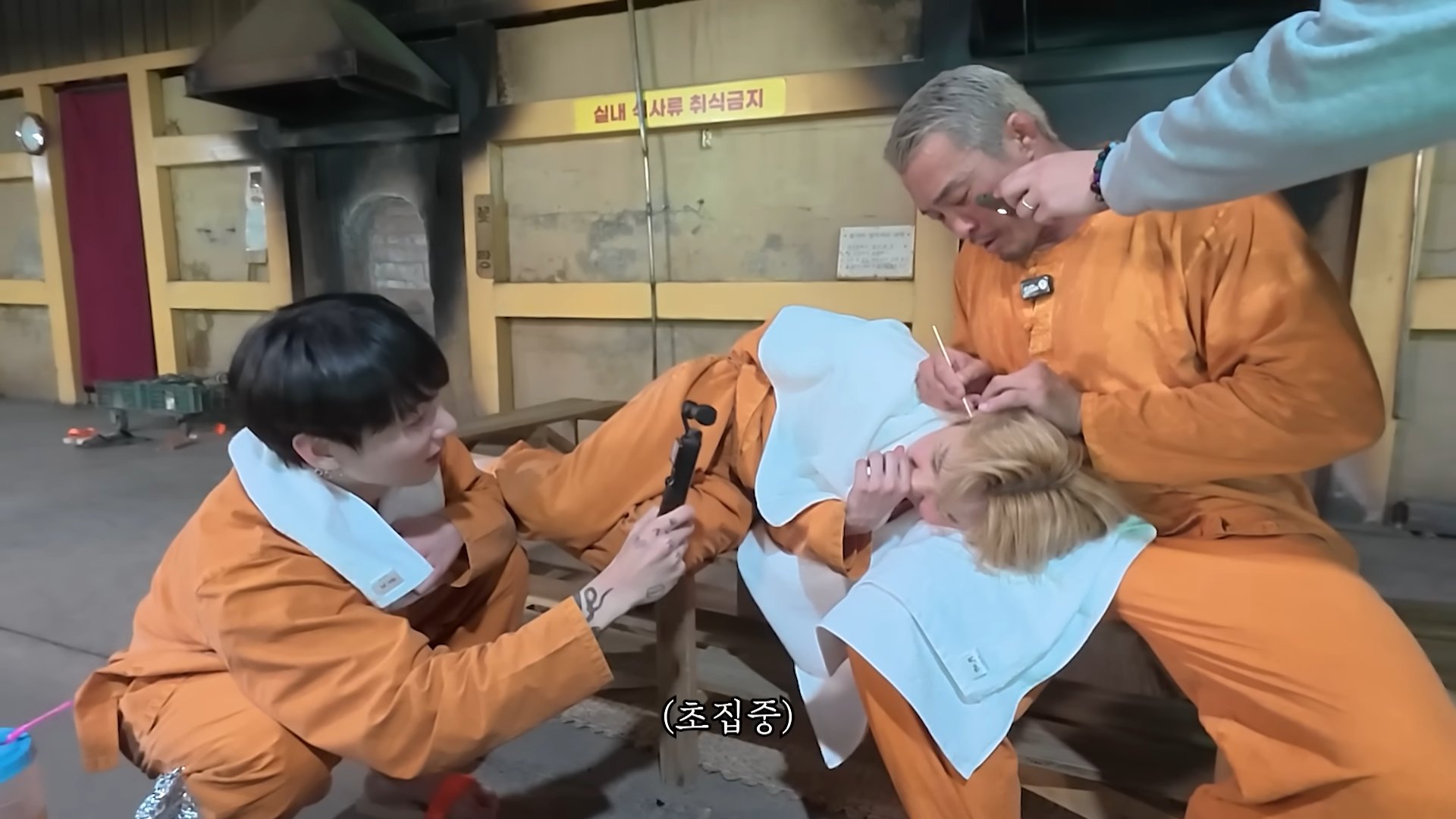 [잡담] 내가 살면서 지민이랑 정국이 귀파는걸 보게될줄이야ㅋㅋㅋ | 인스티즈