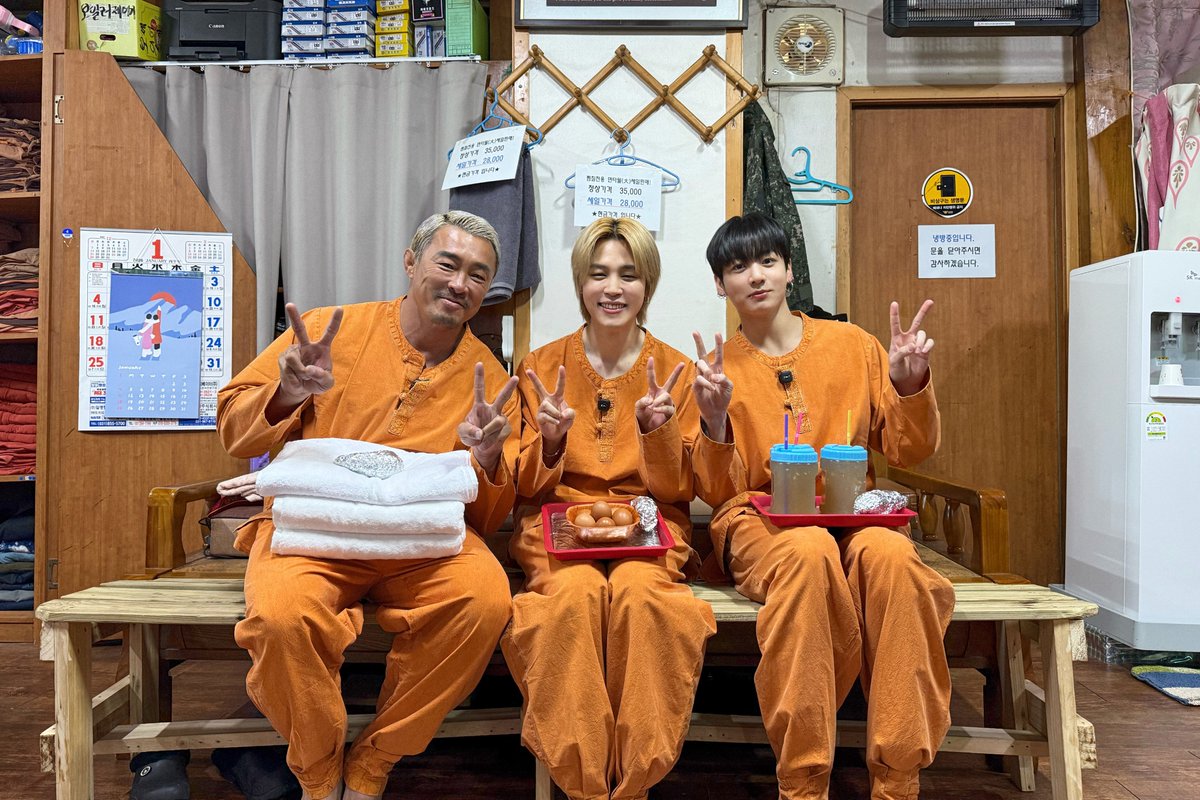 [잡담] 추성훈님 유튭에 방탄 지민 정국 나왔는데 넘 어려워하셩ㅋㅋㅋㅋ | 인스티즈