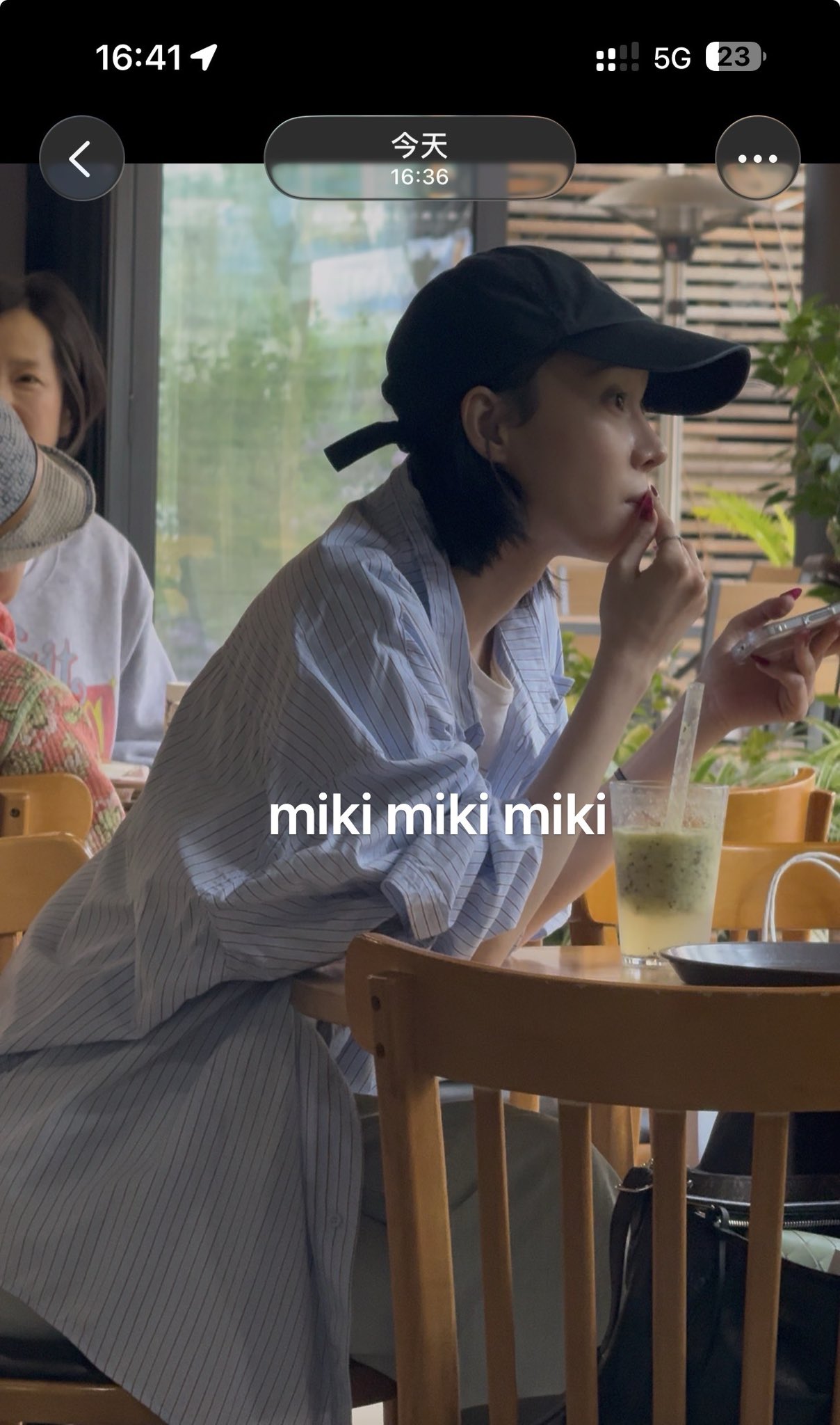 [잡담] 윈터 목격담이라는데 | 인스티즈