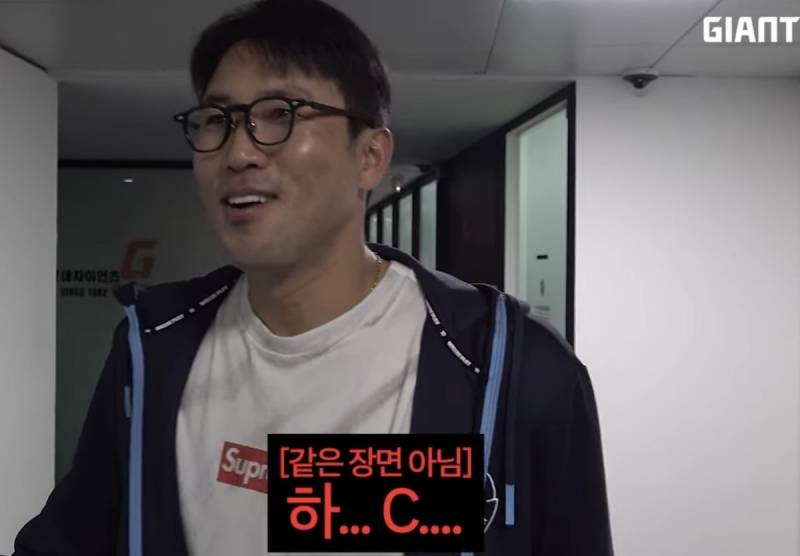 [잡담] 지금 내 기분이 이럼 | 인스티즈