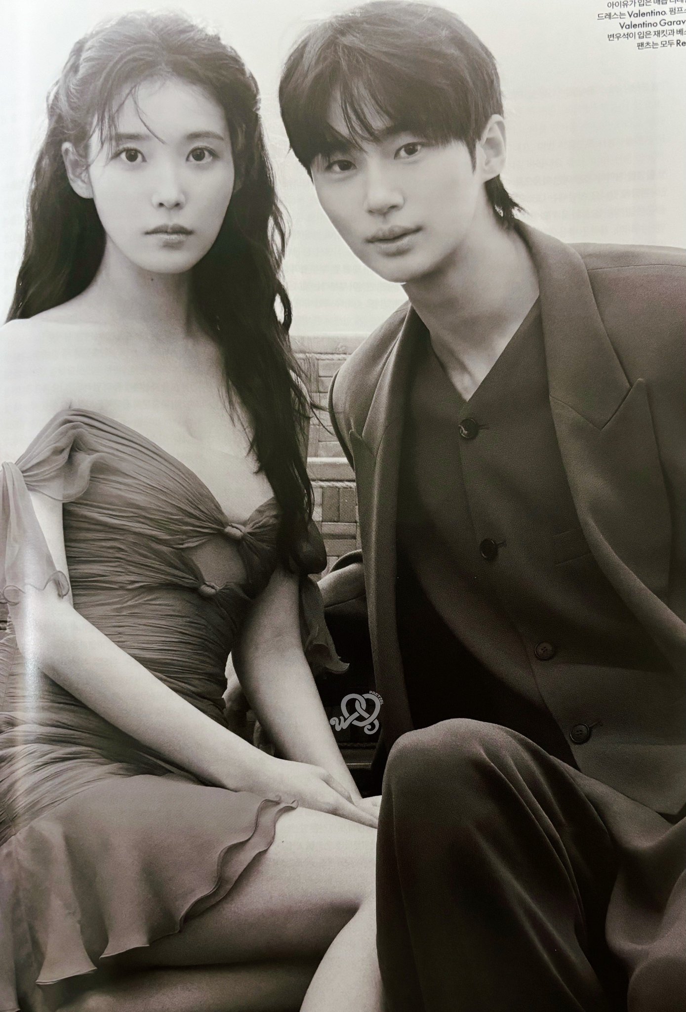 [잡담] 대군부인) 아이유 변우석 엘르투샷 또뜸(ㅅㅍㅈㅇ) | 인스티즈