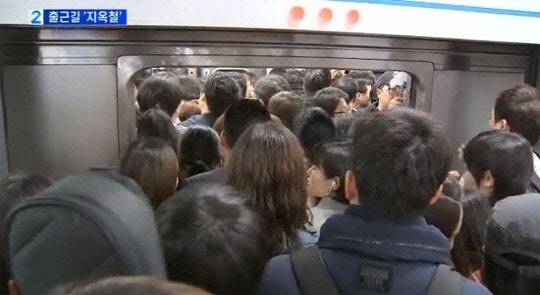 수도권 직장인들 삶의질 박살내는 주범...JPG | 인스티즈