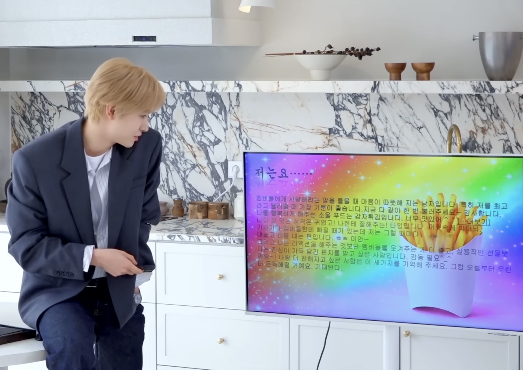 [잡담] 유우시 ppt 미쳤낰ㅋㅋㅋㅋㅋㅋ | 인스티즈