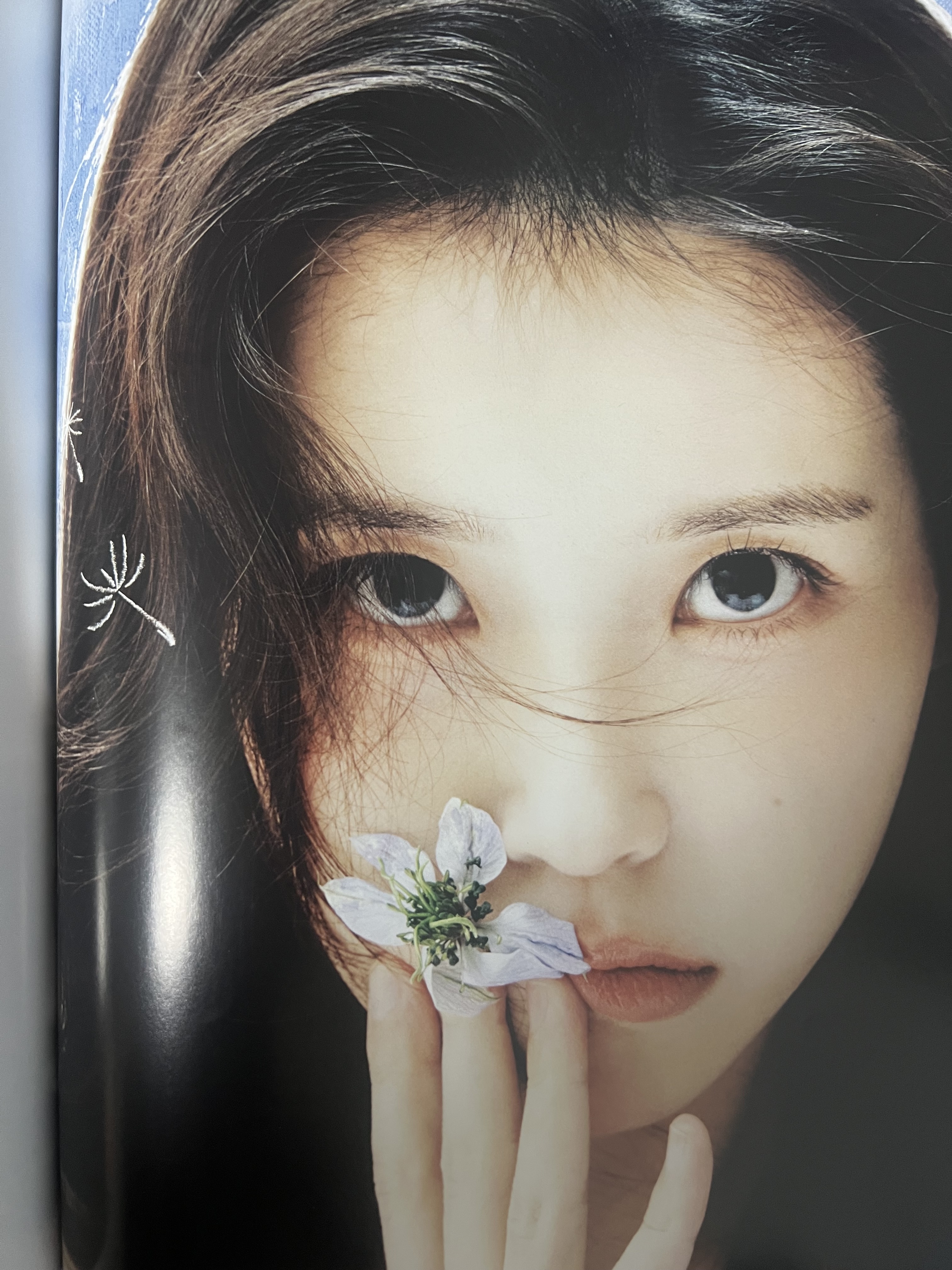 [잡담] 대군부인) 방금 사가지고 집에서 보는데 너무 행복하다ㅎㅎㅎ ㅅㅍㅈㅇ | 인스티즈