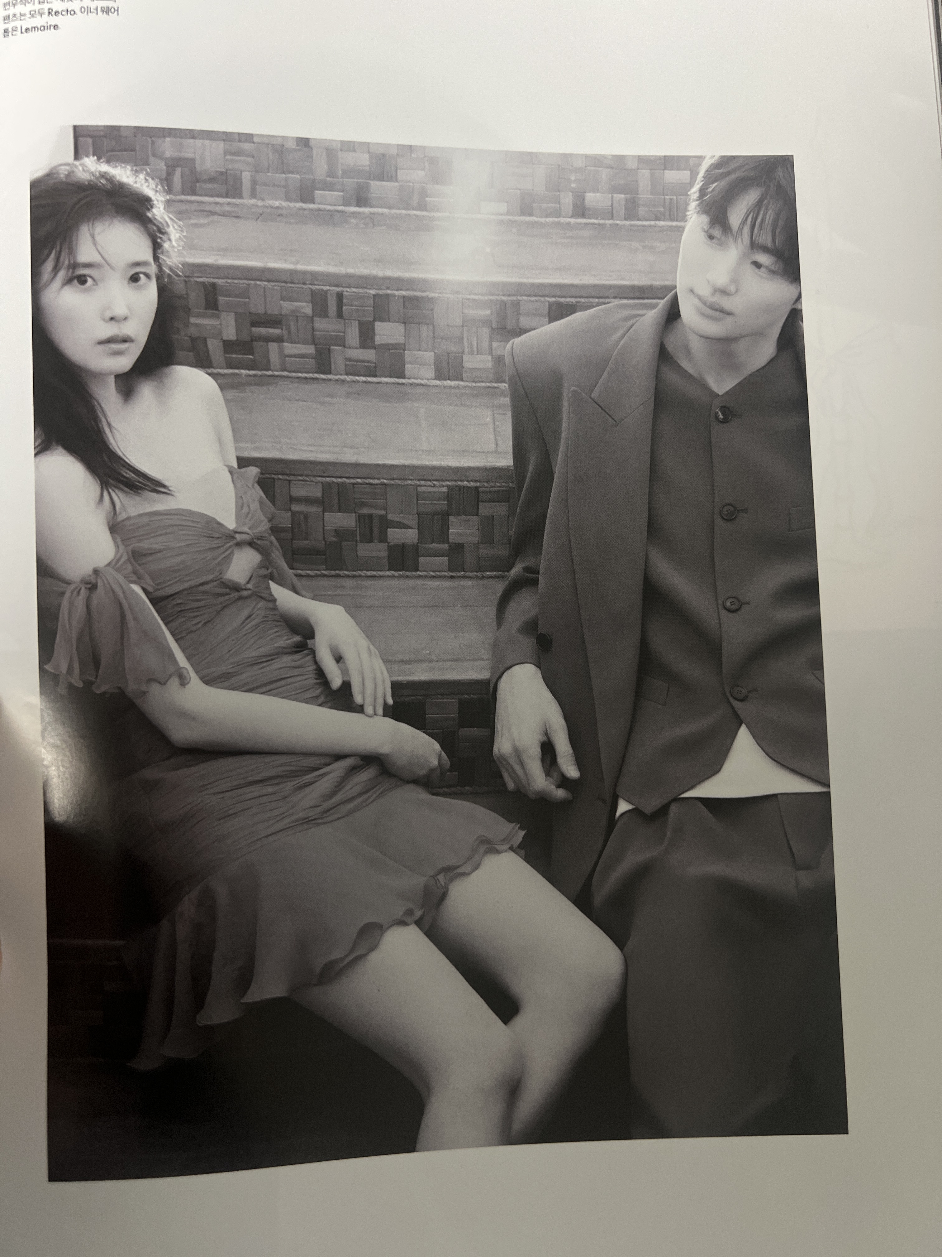 [잡담] 대군부인) 방금 사가지고 집에서 보는데 너무 행복하다ㅎㅎㅎ ㅅㅍㅈㅇ | 인스티즈