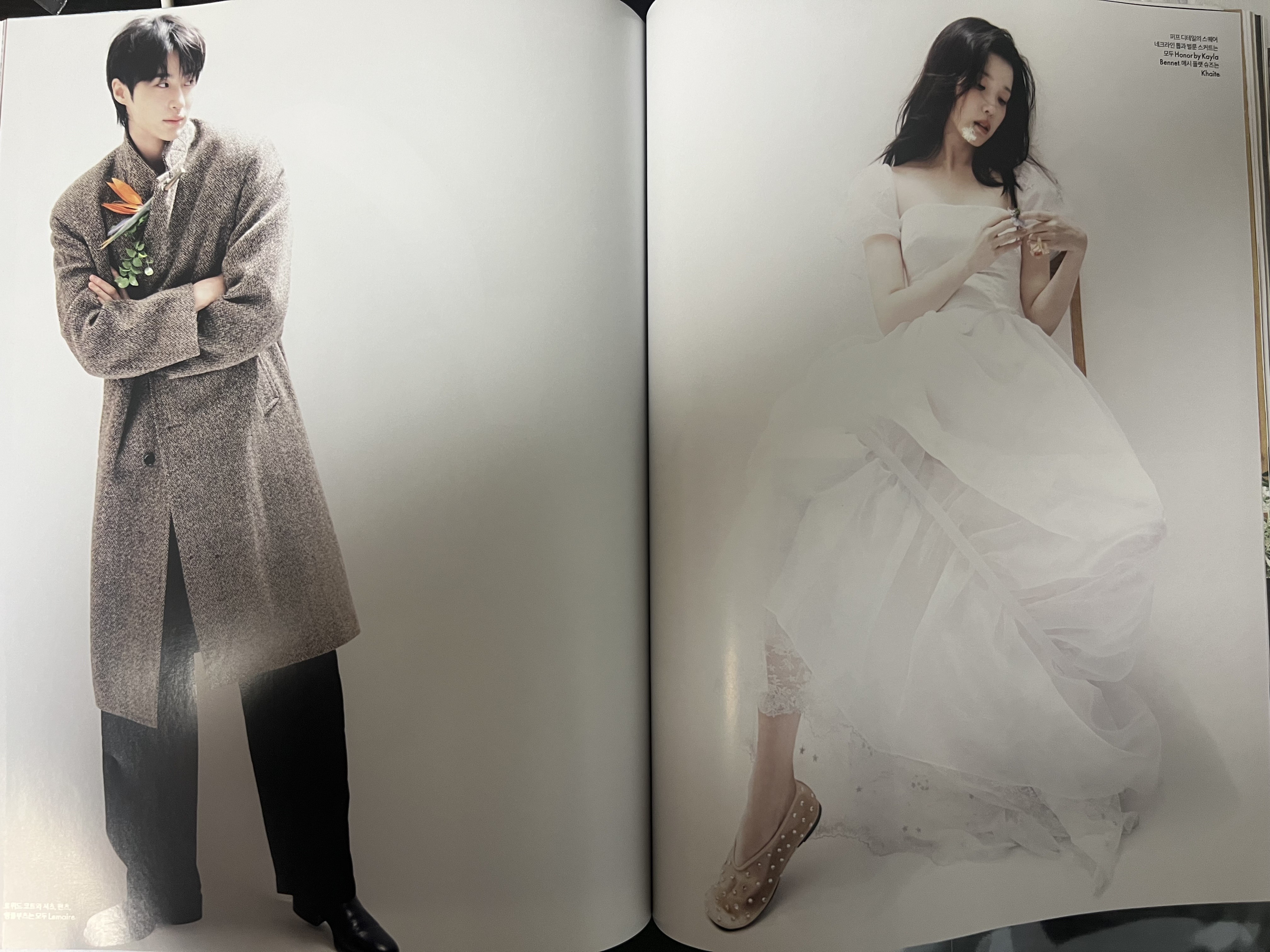 [잡담] 대군부인) 방금 사가지고 집에서 보는데 너무 행복하다ㅎㅎㅎ ㅅㅍㅈㅇ | 인스티즈