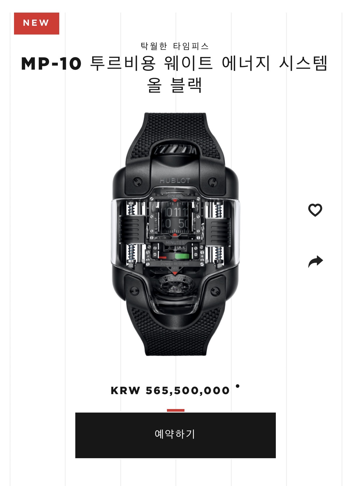 [잡담] 정국이 갭 차이 좀 볼래? | 인스티즈